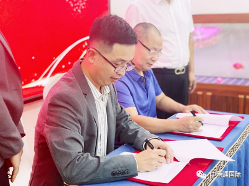 国际上市并购联合会与数创国际签署全 面战略合作，合力同辉共谱华章！