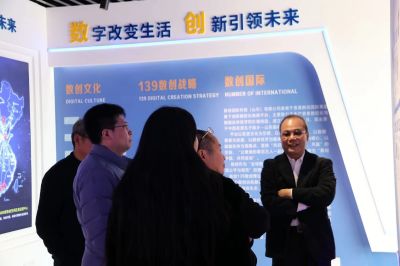数字经济浪潮中，小蝴蝶腾飞——大年初一高层战略会议圆满举行