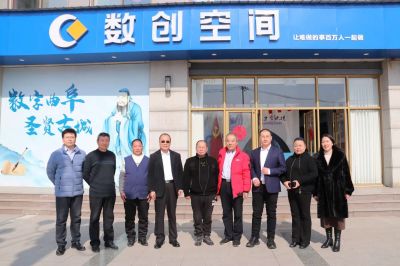 数字经济浪潮中，小蝴蝶腾飞——大年初一高层战略会议圆满举行