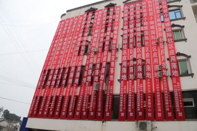 复兴蝴蝶梦，为爱出征！——2023年升钟湖启动会盛况纪实