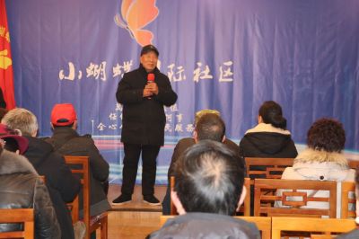 复兴蝴蝶梦，为爱出征！——2023年升钟湖启动会盛况纪实