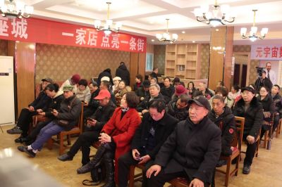 复兴蝴蝶梦，为爱出征！——2023年升钟湖启动会盛况纪实